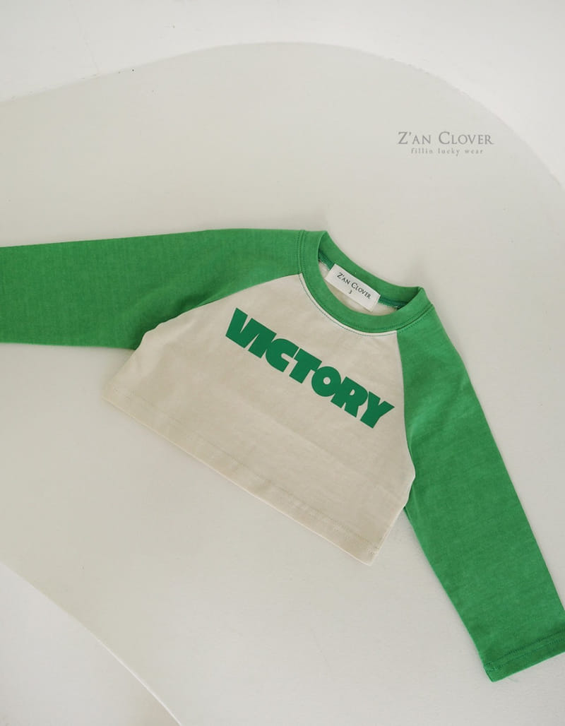 Zan Clover - Korean Children Fashion - #toddlerclothing - Victory Short Tee - 4