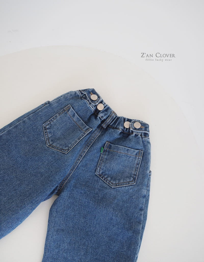 Zan Clover - Korean Children Fashion - #stylishchildhood - Bijo Pants - 6