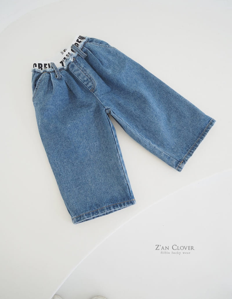 Zan Clover - Korean Children Fashion - #stylishchildhood - 23 Banding Jeans - 5