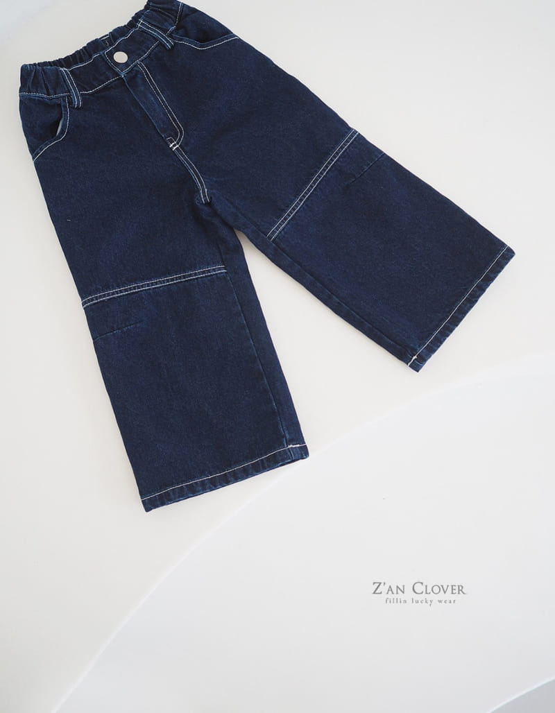 Zan Clover - Korean Children Fashion - #toddlerclothing - Stitch Over Jeans - 4