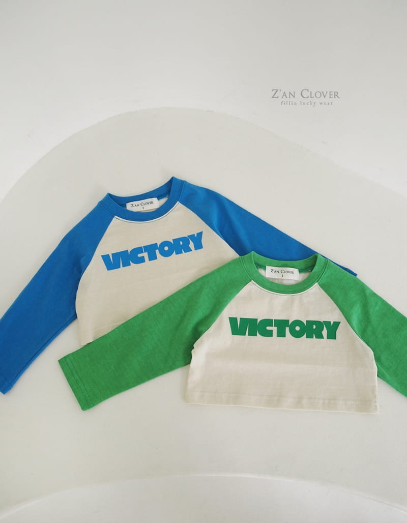 Zan Clover - Korean Children Fashion - #todddlerfashion - Victory Short Tee - 2