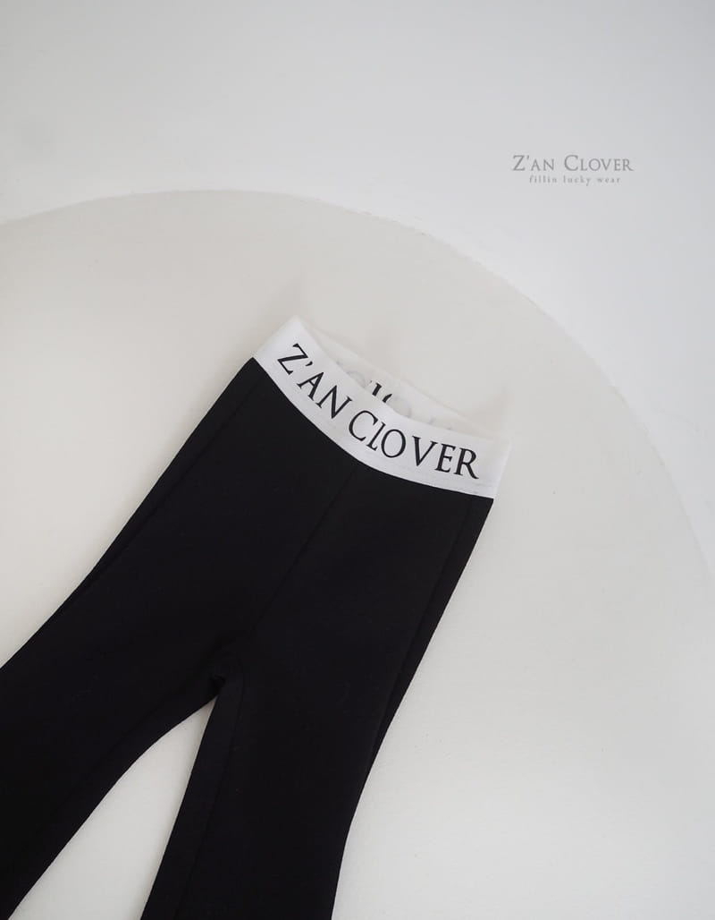 Zan Clover - Korean Children Fashion - #todddlerfashion - Banding Pants - 8