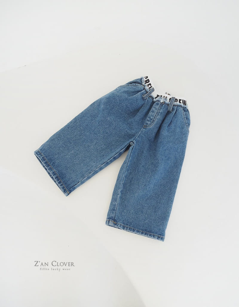 Zan Clover - Korean Children Fashion - #todddlerfashion - 23 Banding Jeans - 3