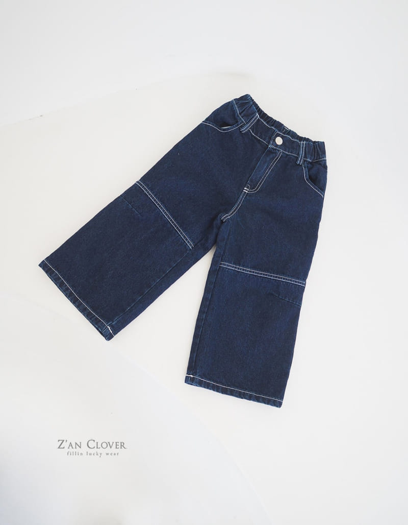 Zan Clover - Korean Children Fashion - #todddlerfashion - Stitch Over Jeans - 2