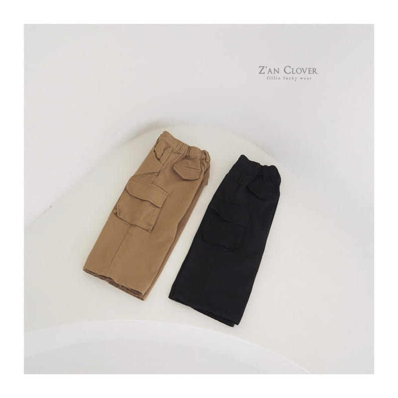 Zan Clover - Korean Children Fashion - #todddlerfashion - Wide Cargo Pants