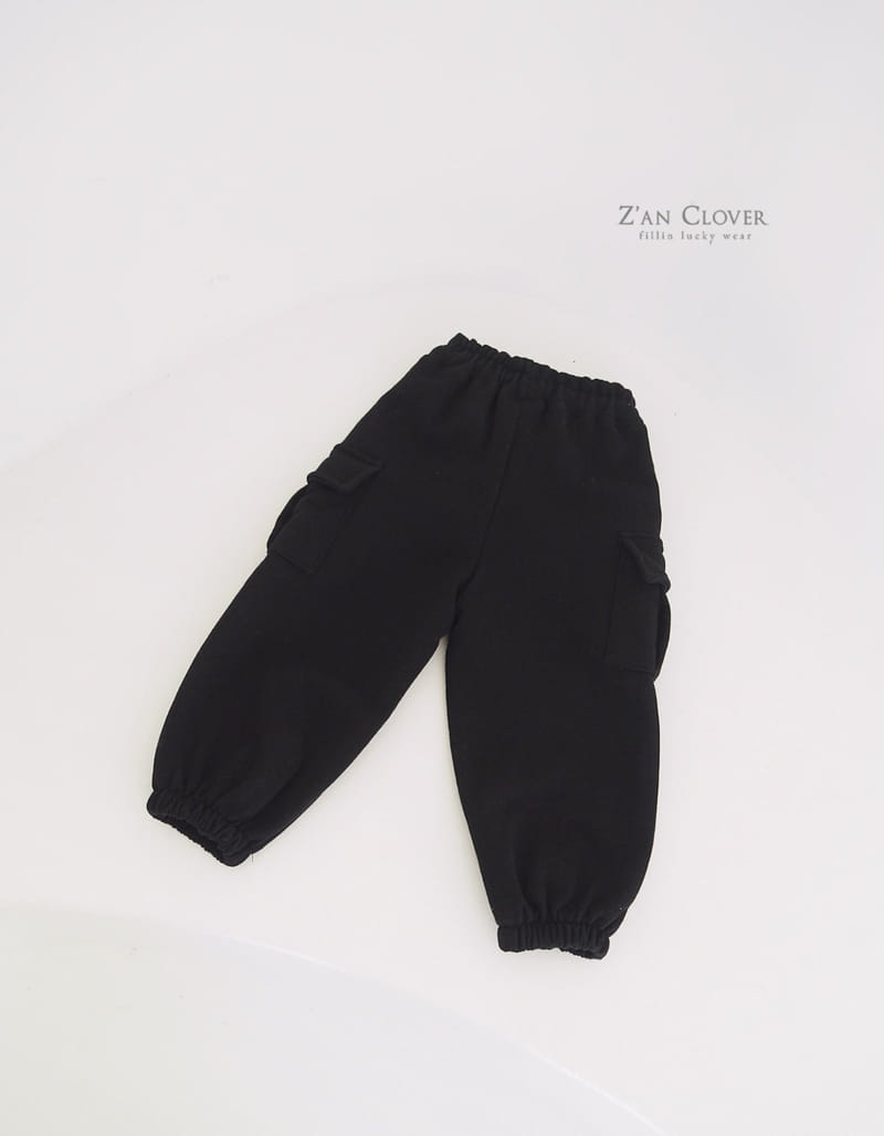 Zan Clover - Korean Children Fashion - #toddlerclothing - Cargo Pants - 10