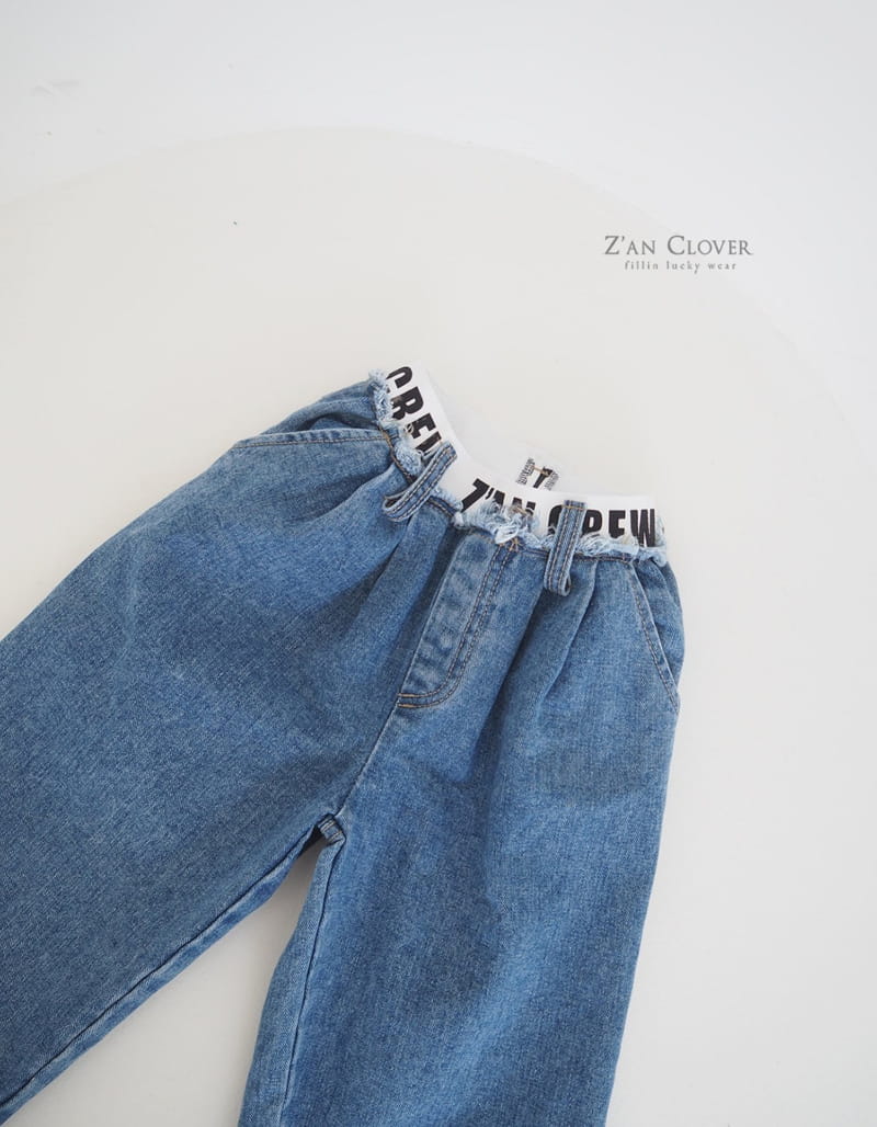 Zan Clover - Korean Children Fashion - #todddlerfashion - 23 Banding Jeans - 4