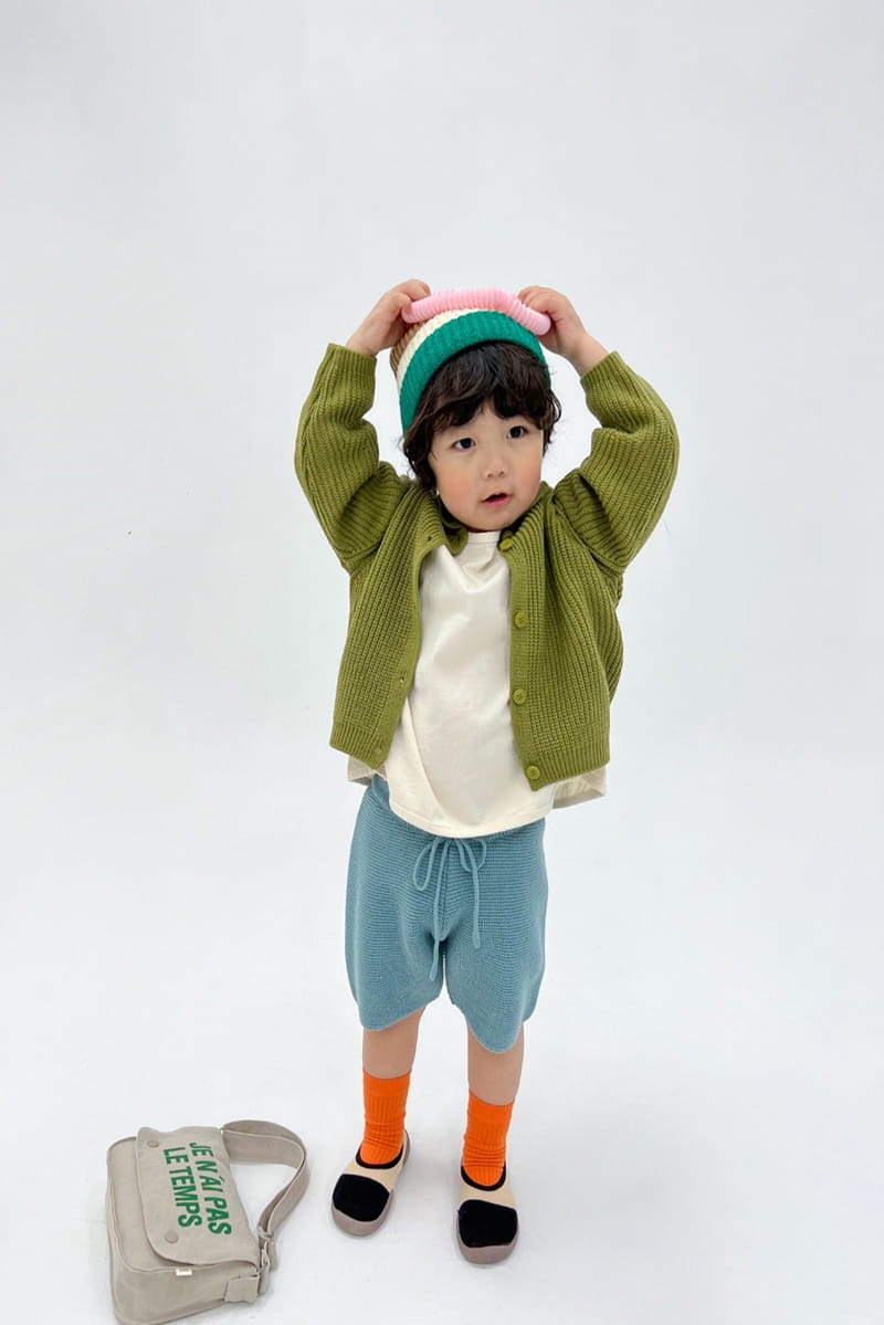 a-Market - Korean Children Fashion - #kidsstore - New Angdu Pants