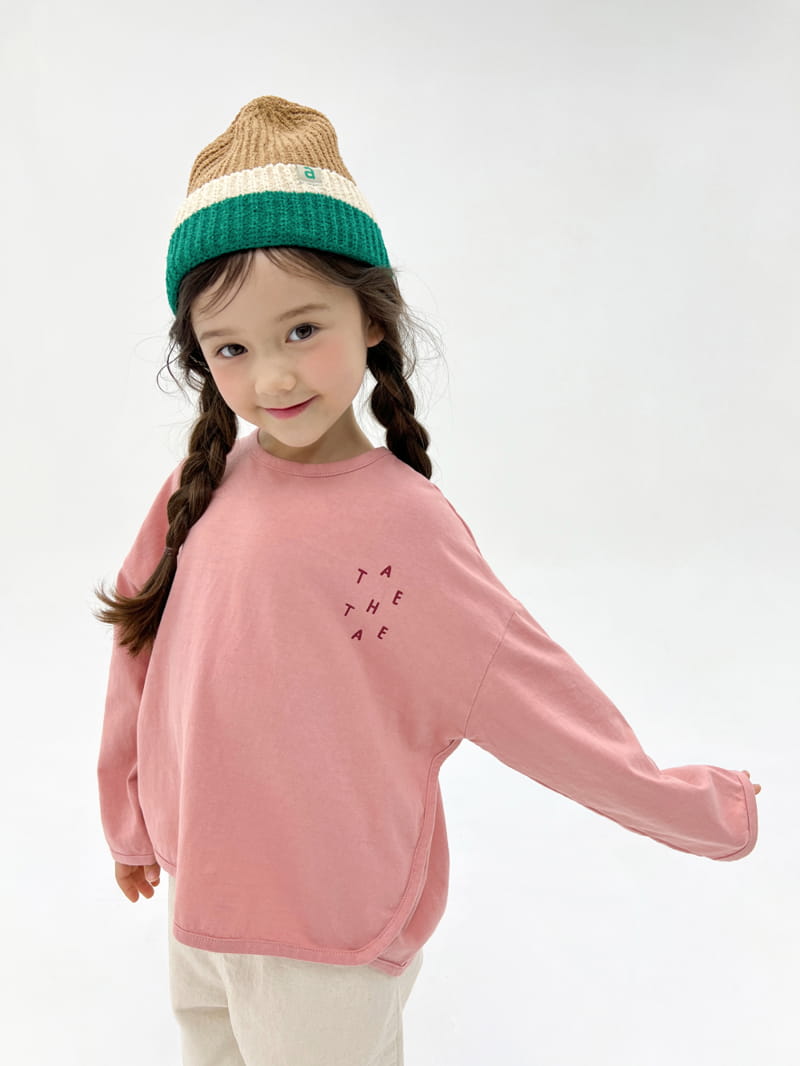 a-Market - Korean Children Fashion - #prettylittlegirls - Piping Tee - 3