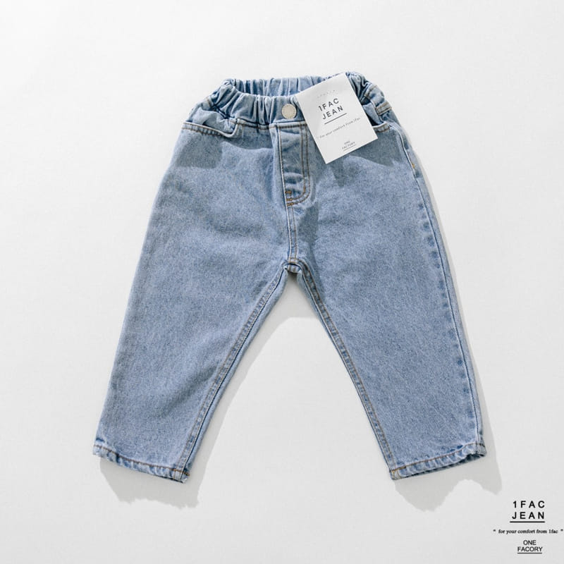 1 Fac - Korean Children Fashion - #kidzfashiontrend - Shower Jeans - 4