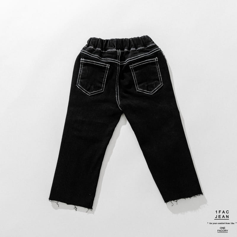 1 Fac - Korean Children Fashion - #Kfashion4kids - Twist Pants - 3