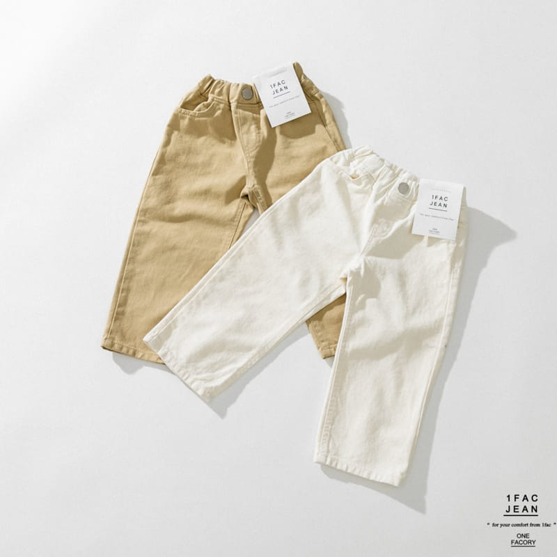 1 Fac - Korean Children Fashion - #Kfashion4kids - Wide Pants - 9