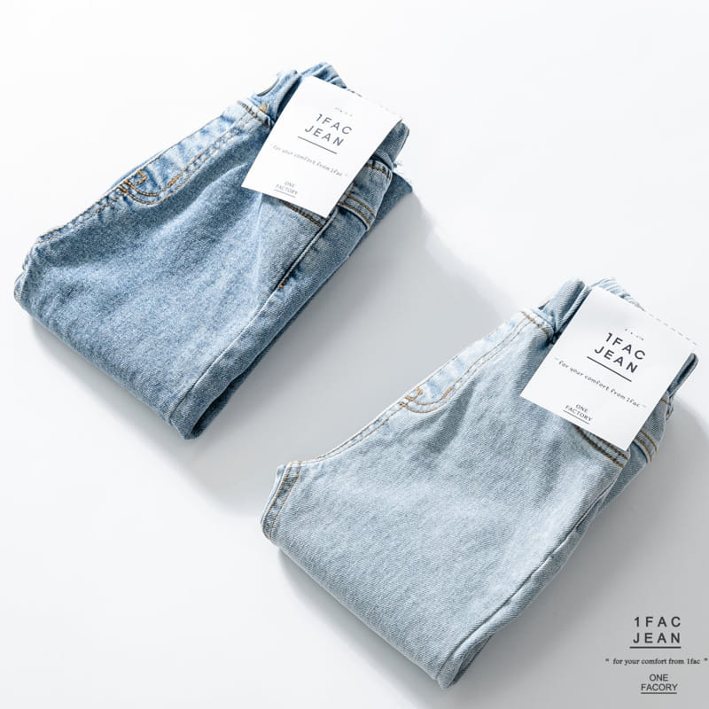 1 Fac - Korean Children Fashion - #Kfashion4kids - Stone Washing Jeans - 12