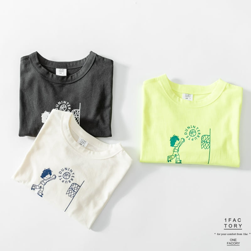 1 Fac - Korean Children Fashion - #Kfashion4kids - Easy Tee - 5