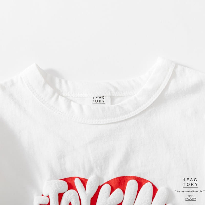 1 Fac - Korean Children Fashion - #Kfashion4kids - Heart Tee