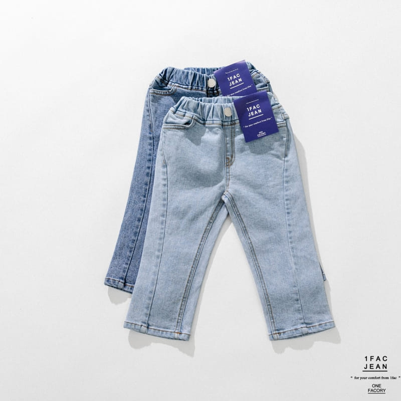 1 Fac - Korean Children Fashion - #childofig - Twist Jeans - 12