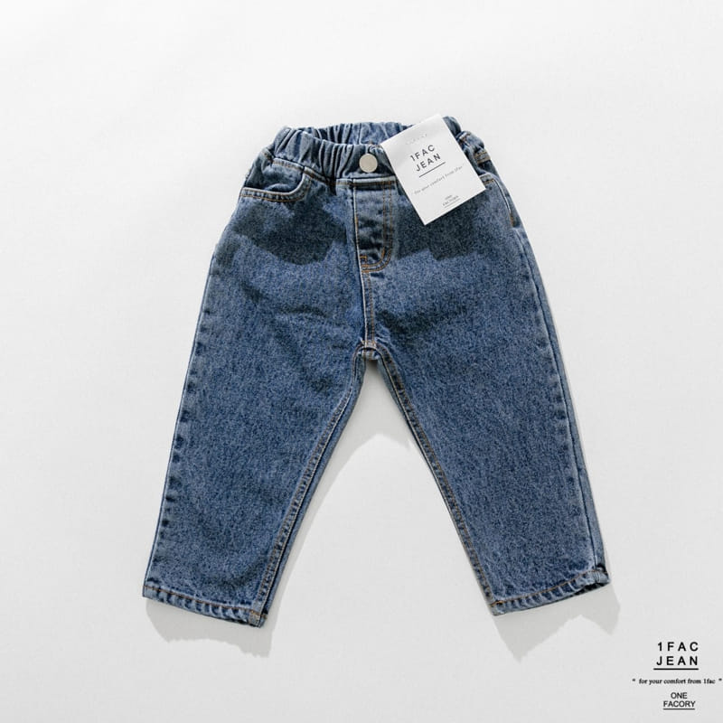 1 Fac - Korean Children Fashion - #childofig - Shower Jeans - 9