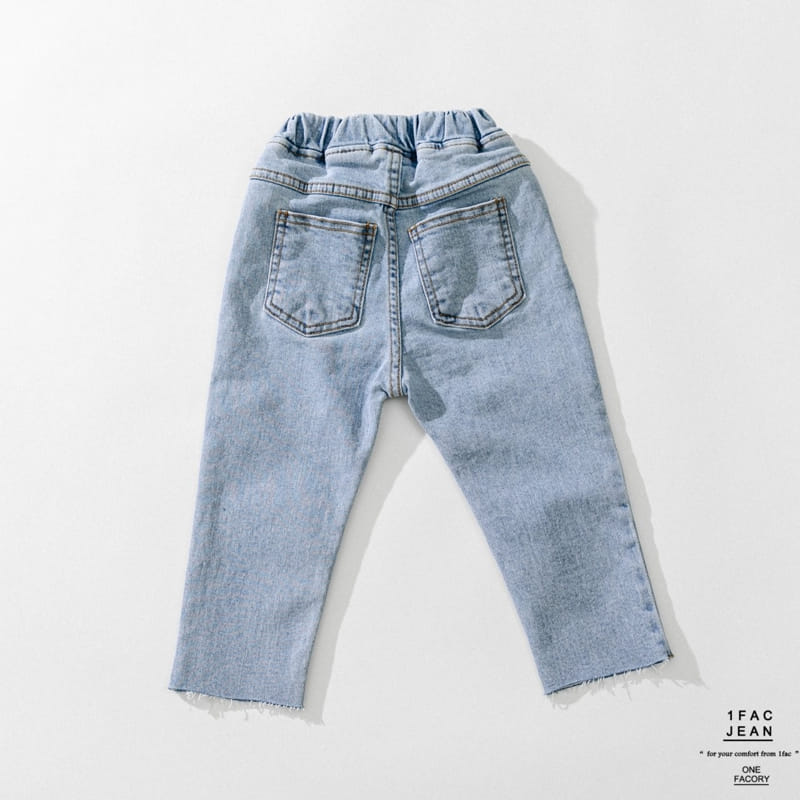 1 Fac - Korean Children Fashion - #childofig - Stone Jeans - 7