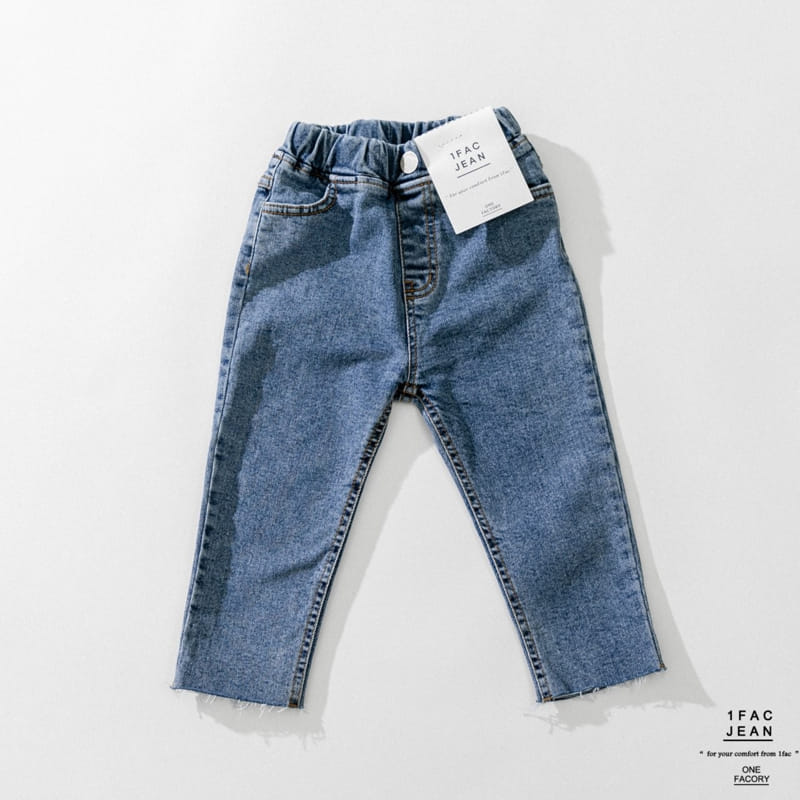 1 Fac - Korean Children Fashion - #childofig - Stone Jeans - 8