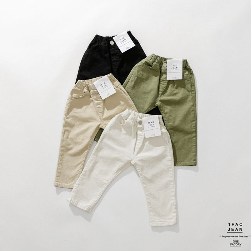 1 Fac - Korean Children Fashion - #childofig - Daily Pants - 5