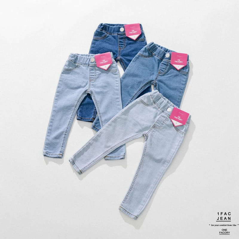 1 Fac - Korean Children Fashion - #childofig - Dailt Denim Leggings - 3