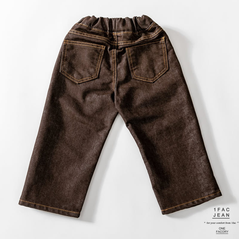 1 Fac - Korean Children Fashion - #childofig - Standard Jeans - 5