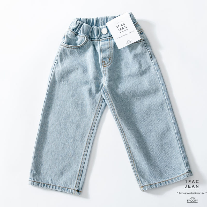 1 Fac - Korean Children Fashion - #childofig - Salt Pants - 2