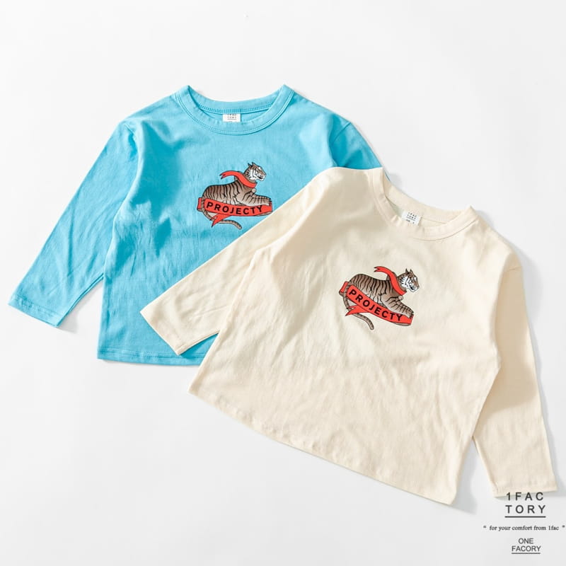 1 Fac - Korean Children Fashion - #childofig - Project Tee - 9