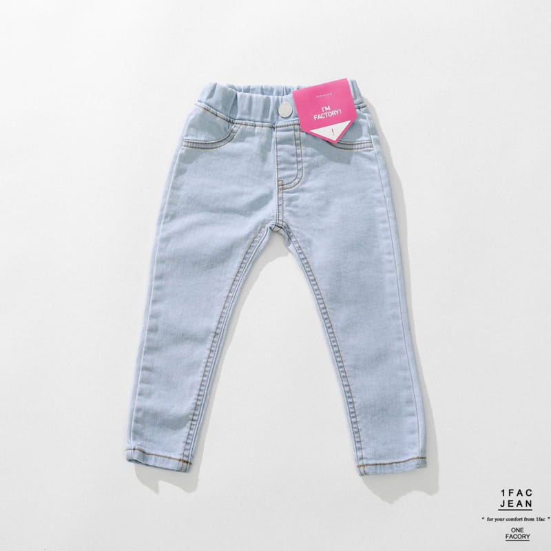 1 Fac - Korean Children Fashion - #childrensboutique - Dailt Denim Leggings - 5