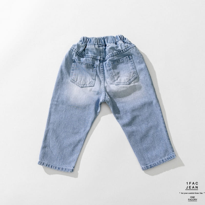 1 Fac - Korean Children Fashion - #childofig - Vintage Pants - 4