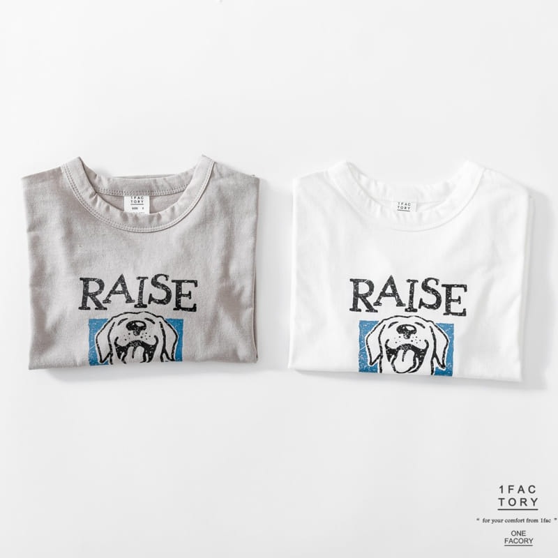 1 Fac - Korean Children Fashion - #childrensboutique - Lise Tee - 5