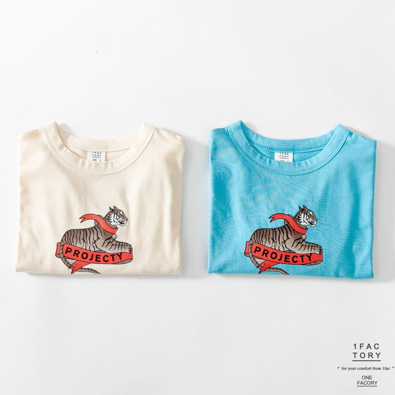 1 Fac - Korean Children Fashion - #childrensboutique - Project Tee - 10