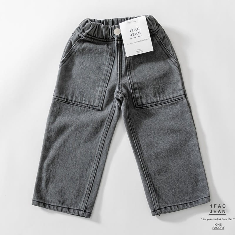 1 Fac - Korean Children Fashion - #designkidswear - Wide Daddy Pants - 6