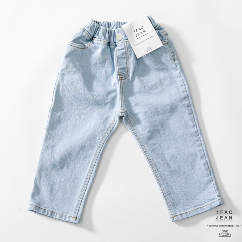 1 Fac - Korean Children Fashion - #designkidswear - One Washh Jeans - 2