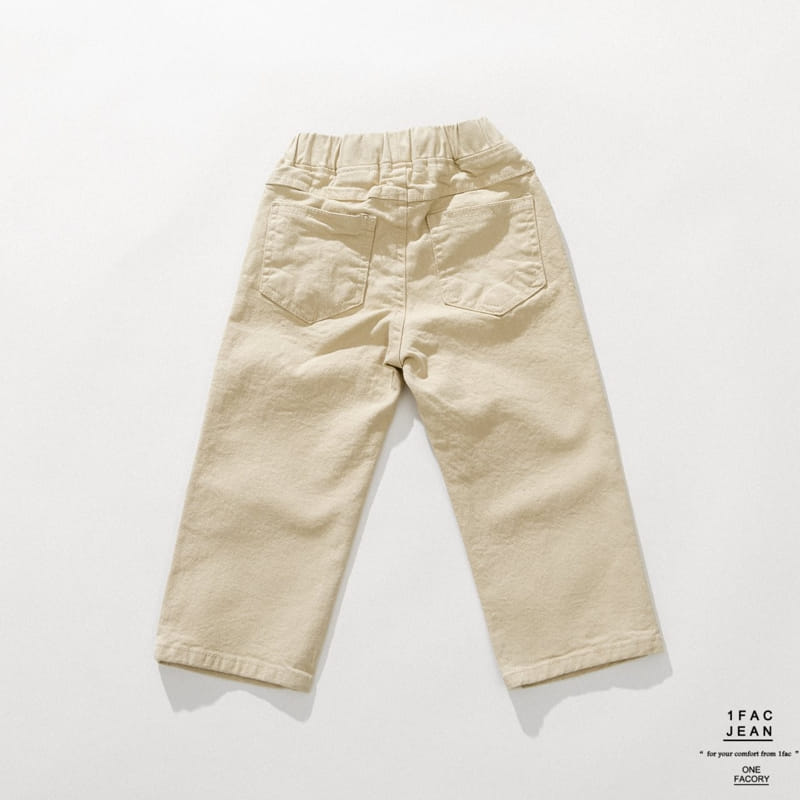 1 Fac - Korean Children Fashion - #designkidswear - Daily Straight Pants - 9