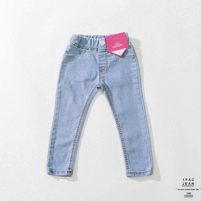 1 Fac - Korean Children Fashion - #designkidswear - Dailt Denim Leggings - 6