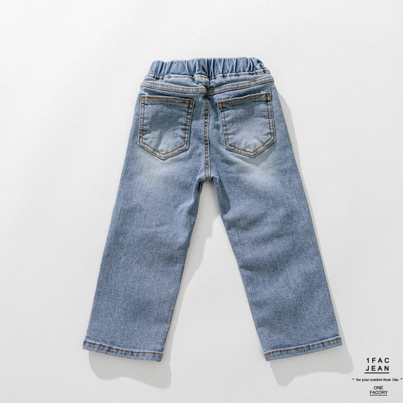 1 Fac - Korean Children Fashion - #childrensboutique - Sand Wash Jeans - 4