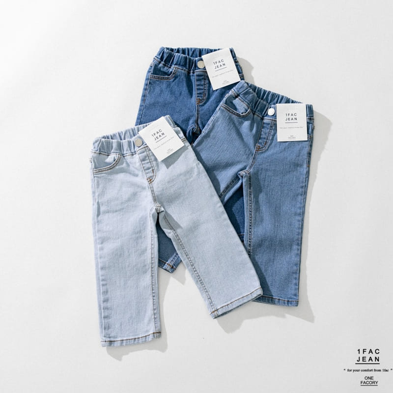 1 Fac - Korean Children Fashion - #designkidswear - Dailt Jeans - 10