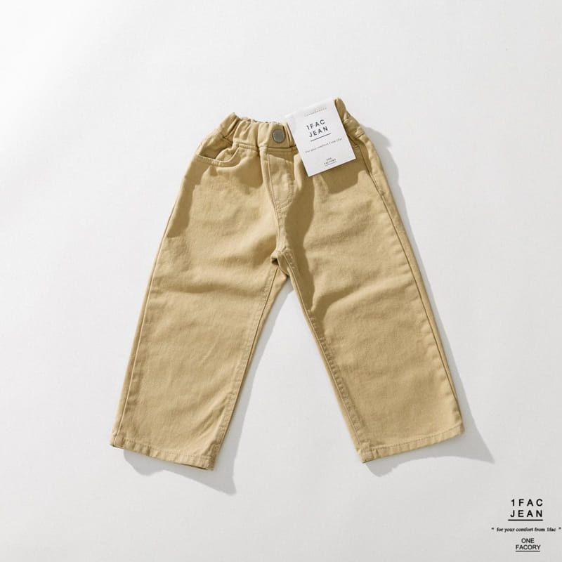 1 Fac - Korean Children Fashion - #designkidswear - Wide Pants - 3