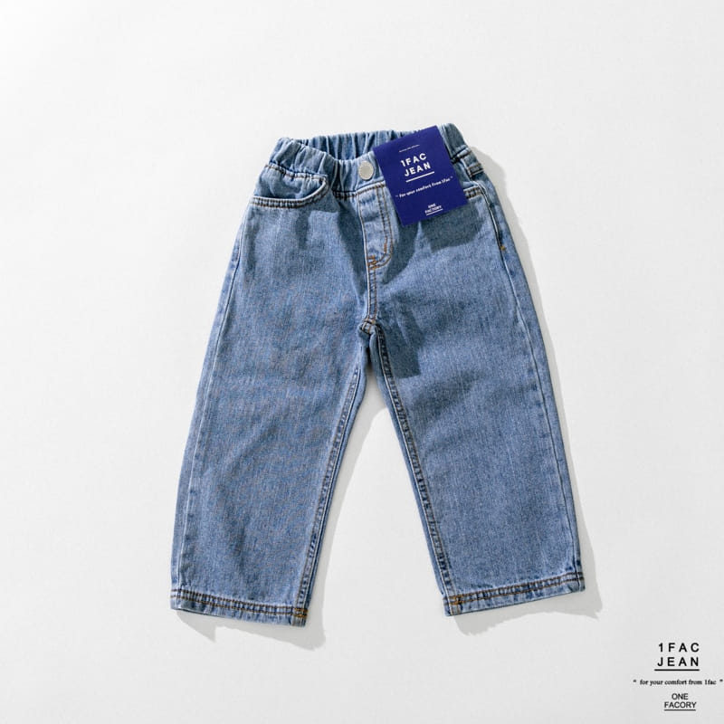 1 Fac - Korean Children Fashion - #designkidswear - Retro Stone Jeans - 2