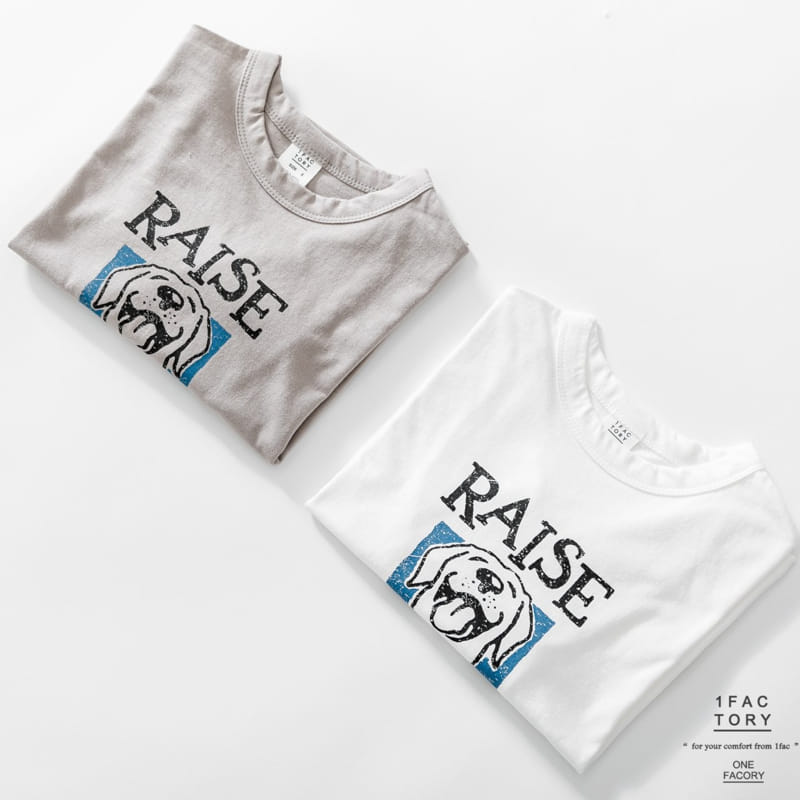 1 Fac - Korean Children Fashion - #designkidswear - Lise Tee - 6