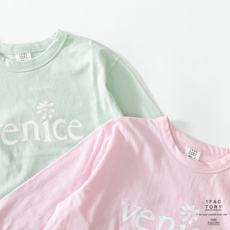 1 Fac - Korean Children Fashion - #designkidswear - Bennis Sun Flower Tee - 5