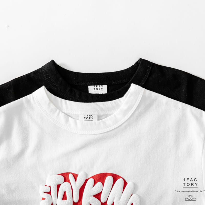 1 Fac - Korean Children Fashion - #designkidswear - Heart Tee - 9