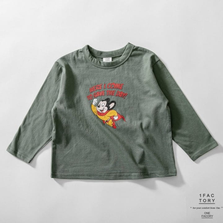 1 Fac - Korean Children Fashion - #designkidswear - Miti Tee