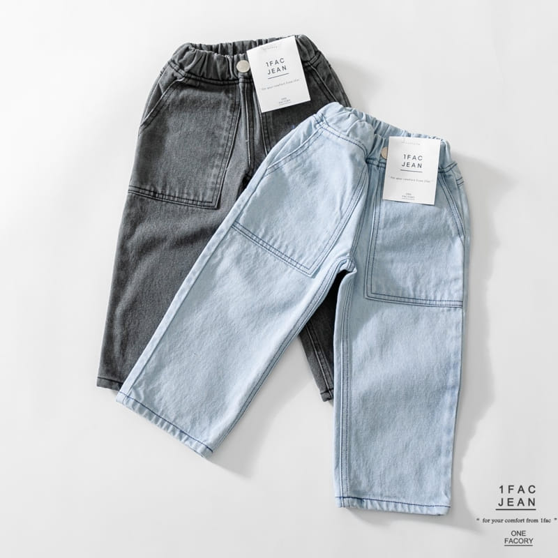 1 Fac - Korean Children Fashion - #discoveringself - Wide Daddy Pants - 7