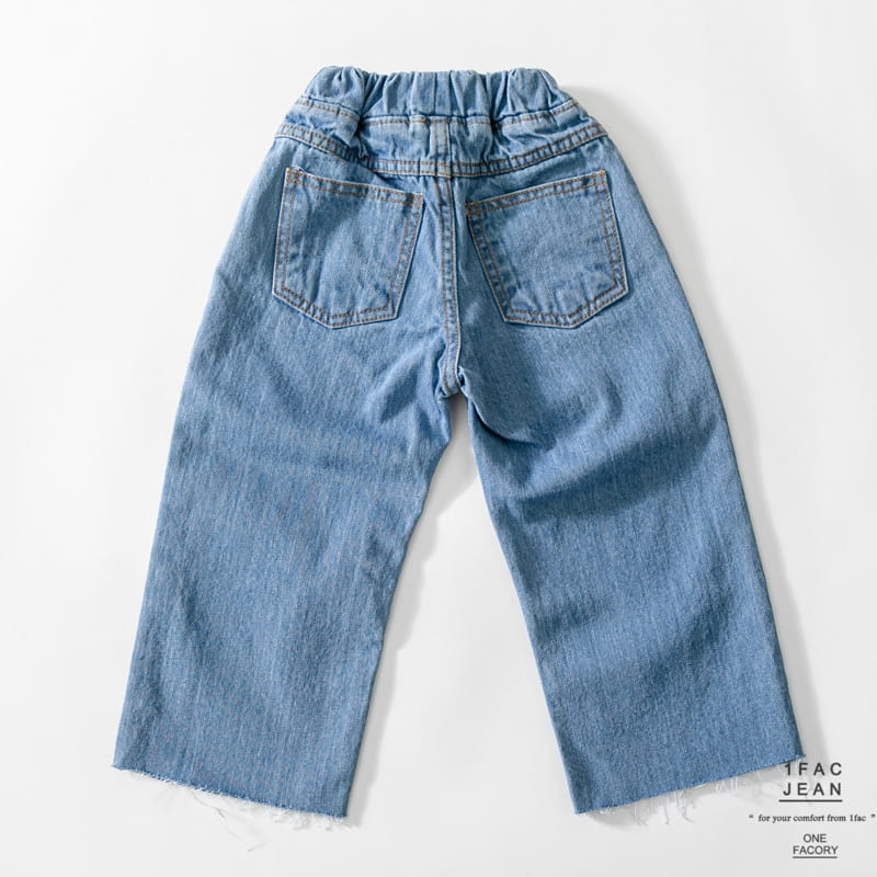 1 Fac - Korean Children Fashion - #designkidswear - Knee cutting Jeans - 4