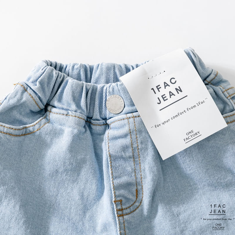 1 Fac - Korean Children Fashion - #discoveringself - One Washh Jeans - 3