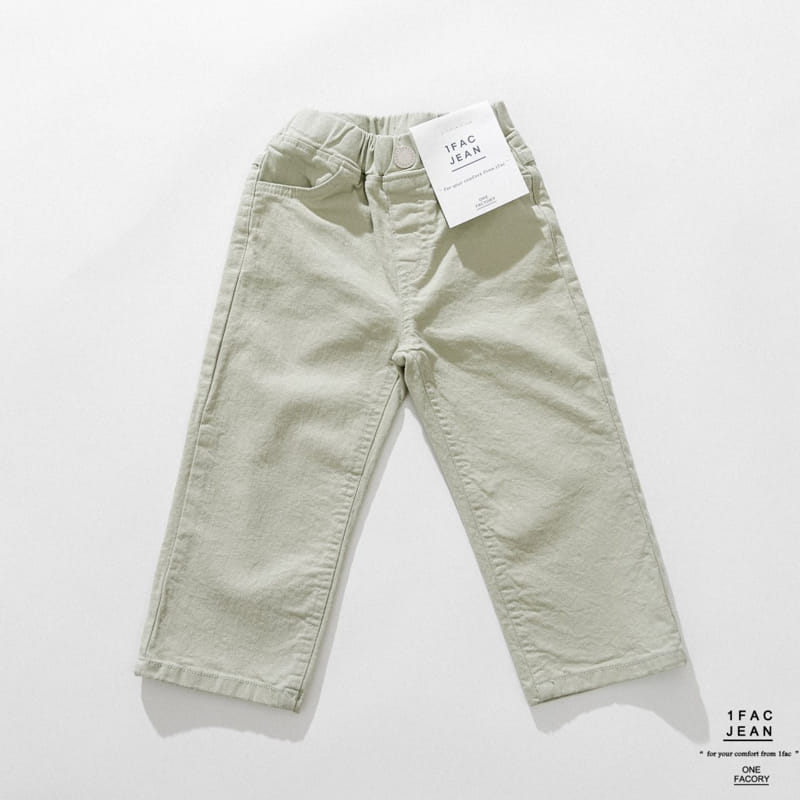 1 Fac - Korean Children Fashion - #discoveringself - Daily Straight Pants - 10