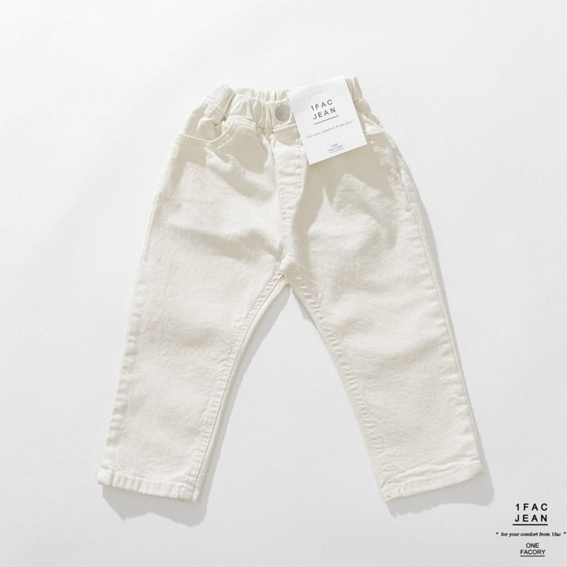 1 Fac - Korean Children Fashion - #discoveringself - Daily Pants - 8