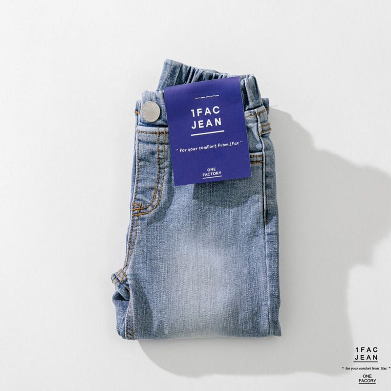 1 Fac - Korean Children Fashion - #discoveringself - Sand Wash Jeans - 5